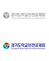 경기도학교안전공제회 | 