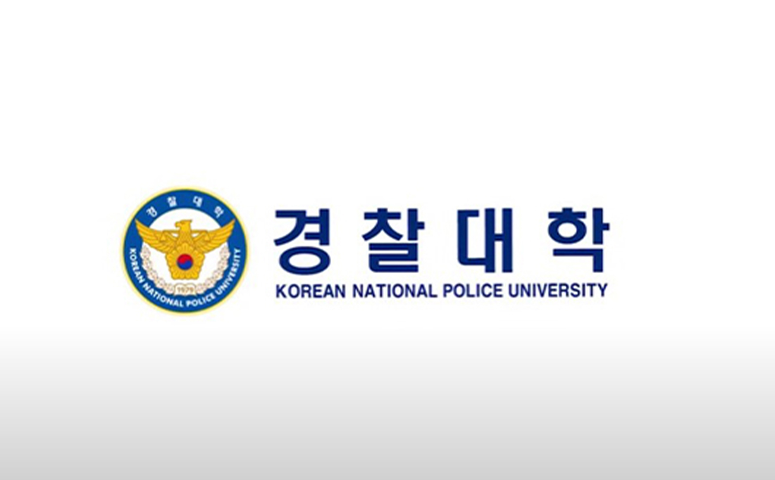 경찰대학 브이로그